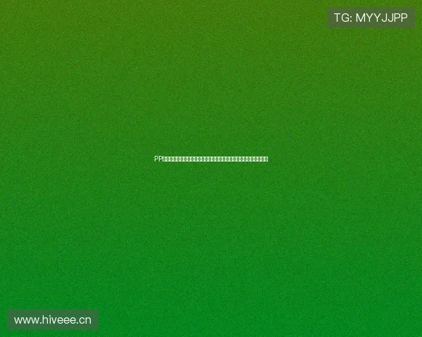 PP体育官方网站：全方位体育资讯平台，尽享最新赛事直播与精彩回放