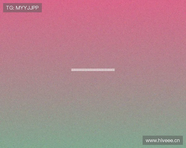 台湾东森电视卫星直播全频道实时观看指南与最新节目推荐解析